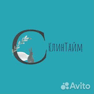 Диспетчер с клиентской базой/удаленно