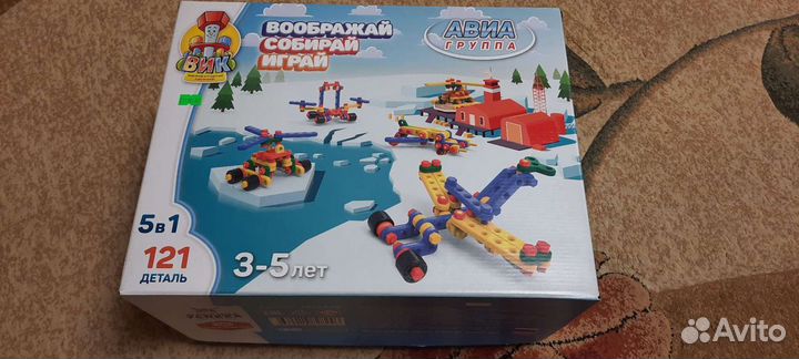 Детский конструктор