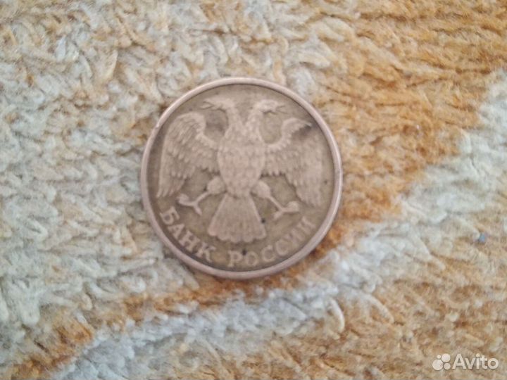 5 рублевая монета 1992 года