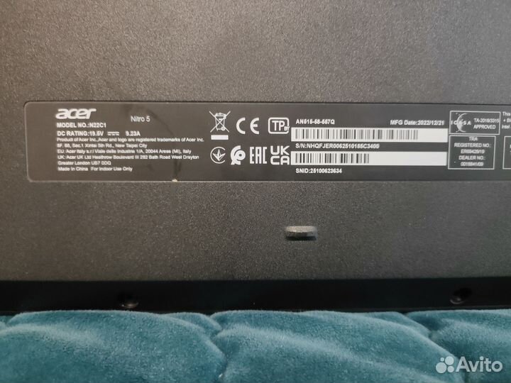 Acer Nitro 5 i5 12500 + RTX 3050 на гарантии