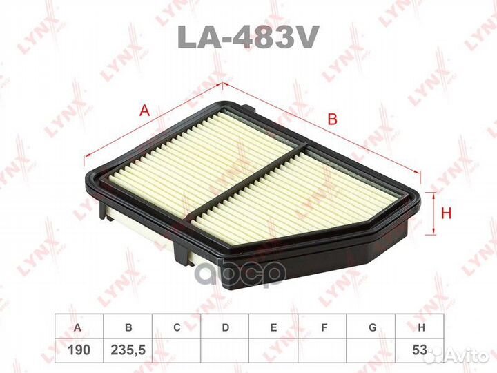 Фильтр воздушный honda civic 1,8/2,0 (FC) 16- L