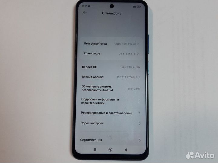 Xiaomi Redmi Note 11S 5G, 4/64 ГБ