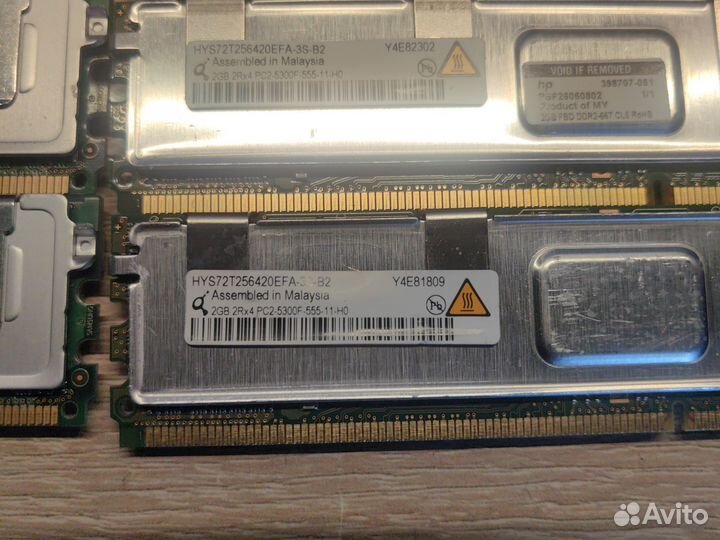 Оперативная память DDR2 ECC 2 Gb лот