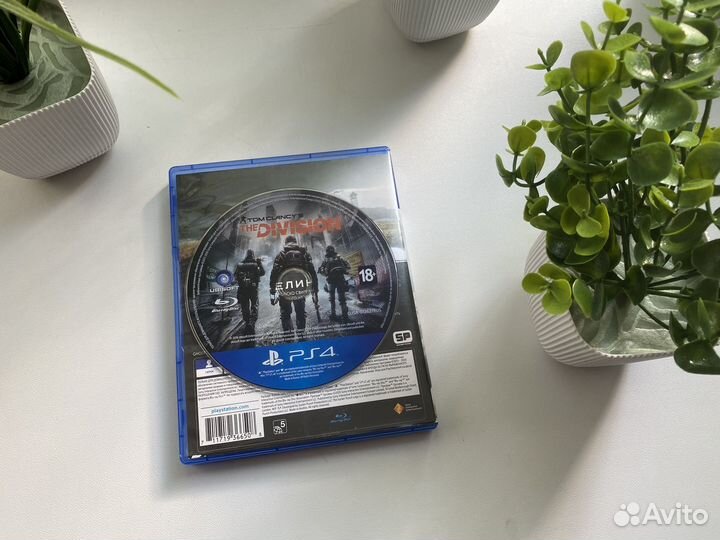 Игра Tom Clancy'S The Division (для PS4)