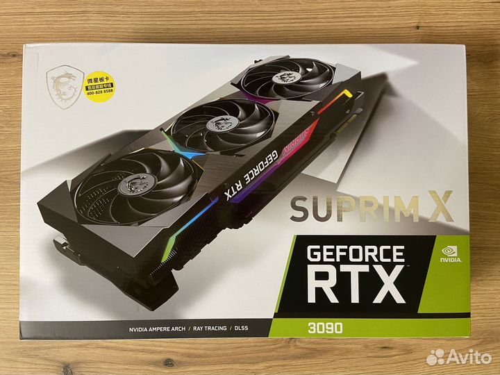 Видеокарта RTX 3090 MSI suprim X 24GB