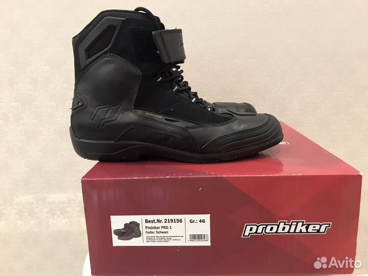 Мотоботинки