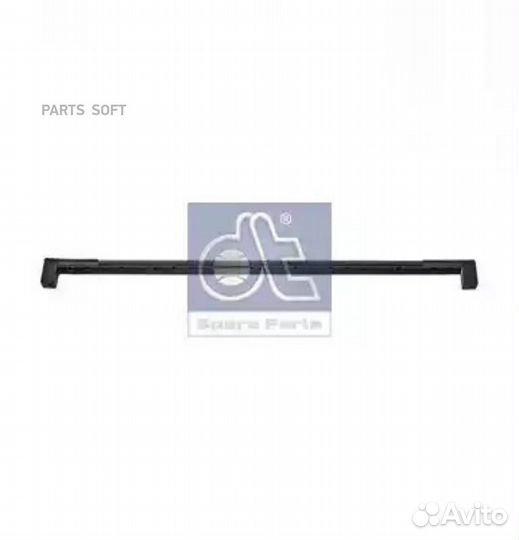 Прокладка передней крышки двигателя верхняя D12A/B