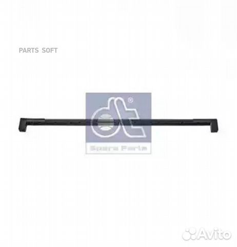 Прокладка передней крышки двигателя верхняя D12A/B