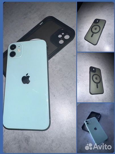 iPhone 11