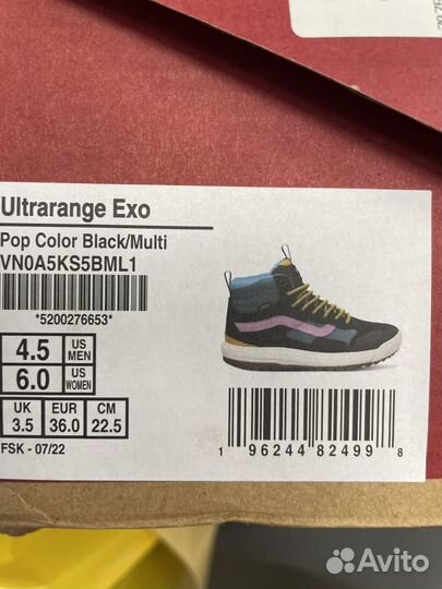 Кроссовки vans Ultrarange Exo Hi оригинал