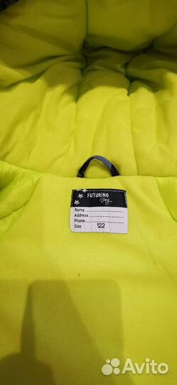 Куртка детская зимняя