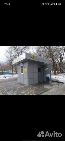 Высококачественный ремонт обуви, сумок, курток