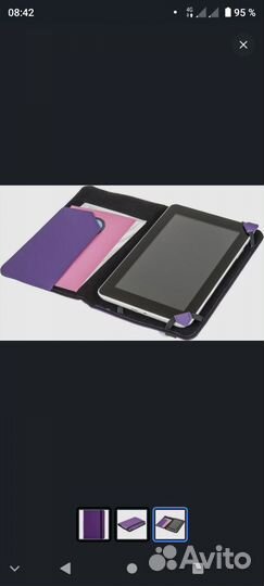 Чехол для планшета