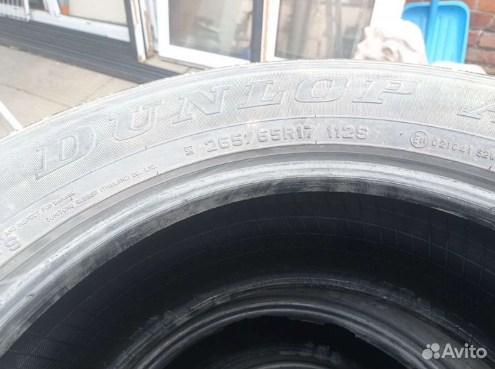 Dunlop Grandtrek AT20 265/65 R17
