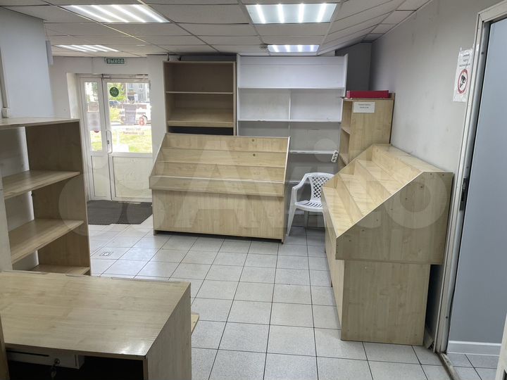 Отдел Овощи-Фрукты