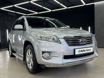 Toyota RAV4 2.0 CVT, 2011, 174 000 км, с пробегом, цена 1 600 000 руб.