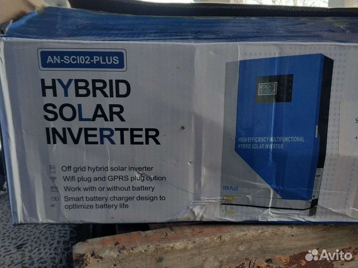 Инвертор для солнечной электростанции