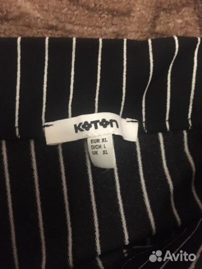 Юбка длинная