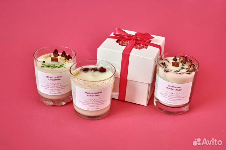 Свечи из натурального воска