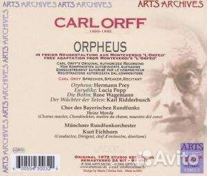 Carl Orff (1895-1982) - Orpheus (1 CD)