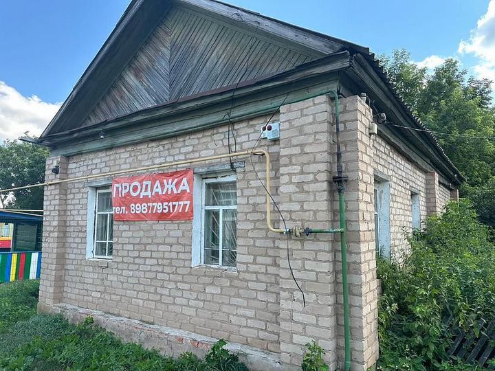 Офисное помещение, 47.6 м²