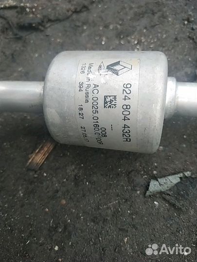 Трубка кондиционера Nissan Almera G15 2016 год