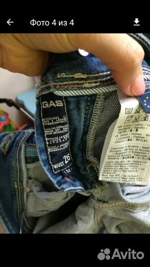 Джинсы Gas