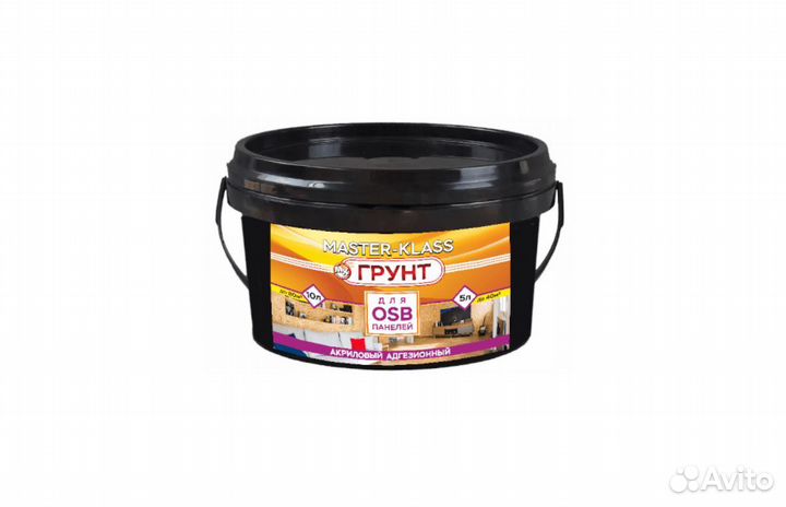 Грунт для OSB 14кг