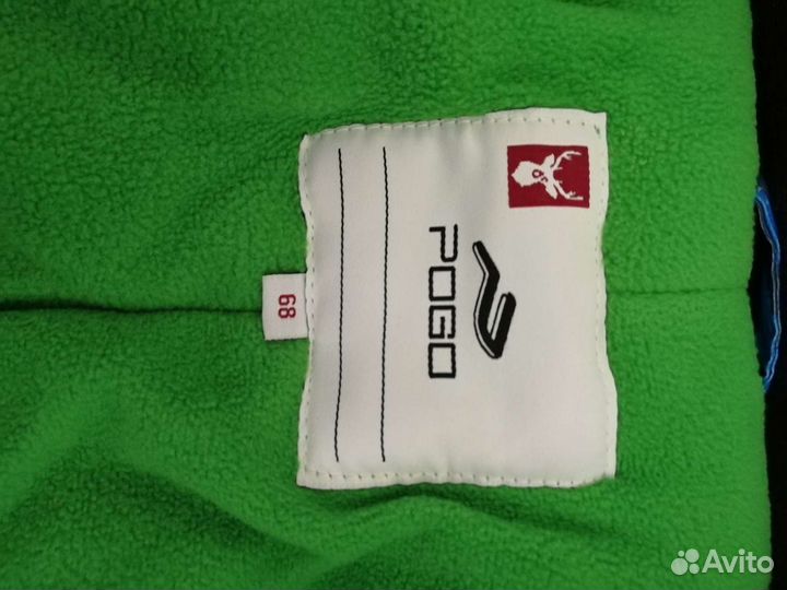 Комбинезон теплый