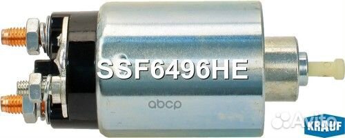 Втягивающее реле стартера SSF6496HE Krauf