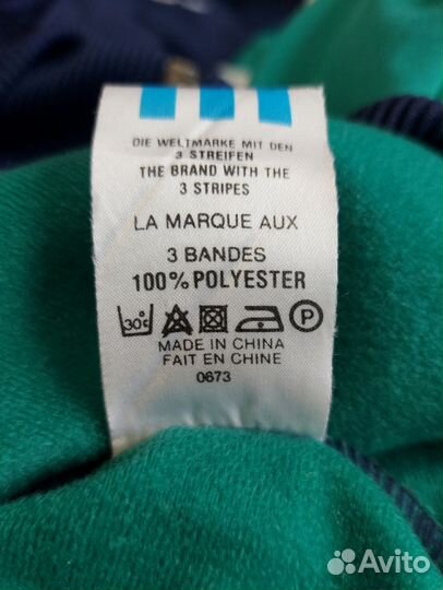 Олимпийка Adidas 80x, Veber