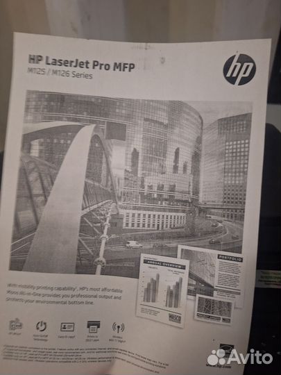 Мфу Принтер лазерный HP LaserJet Pro MFP M125rnw