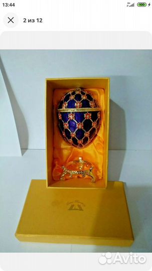 Яйцо шкатулка эмаль камни