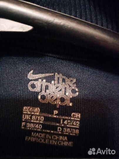 Толстовка детская nike