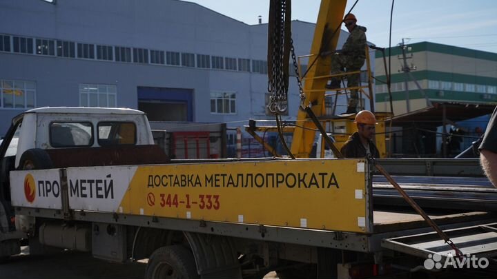 Профильная труба