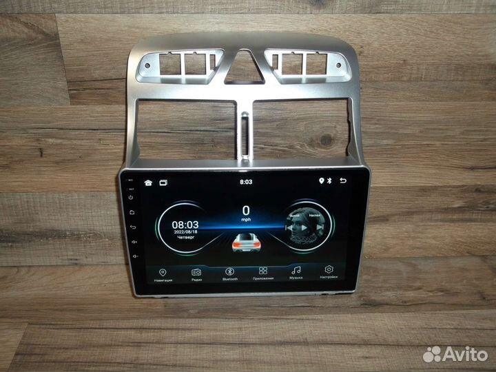 Магнитола Peugeot 307 Android