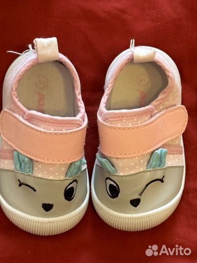 Вещи пакетом