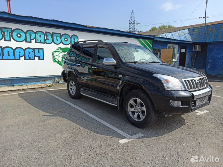 Пыльник горловины топливного бака Toyota Land Cruiser Prado 120 Отличное состояние