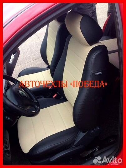 Чехлы Skoda Octavia Tour из экокожи чёрно-бежевые