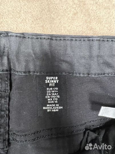 Мужские джинсы H&M