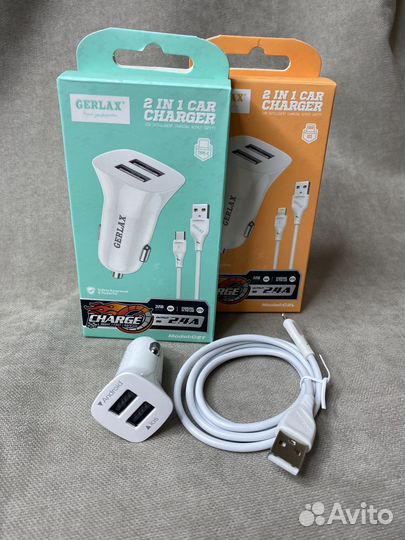 Автомобильная зарядка для телефона