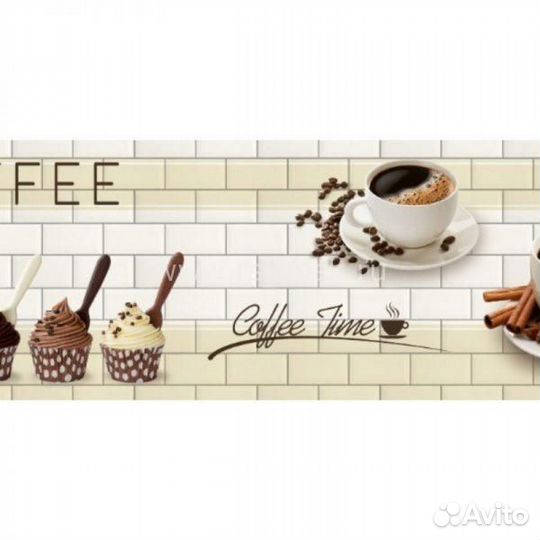 Кухонный фартук