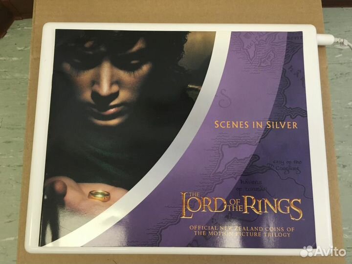 Властелин Колец (Lord of the Rings), Редкость