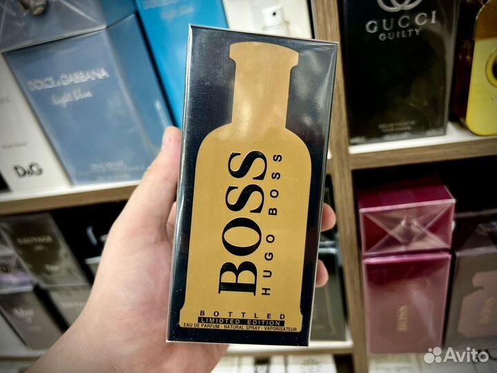 Hugo boss bottled