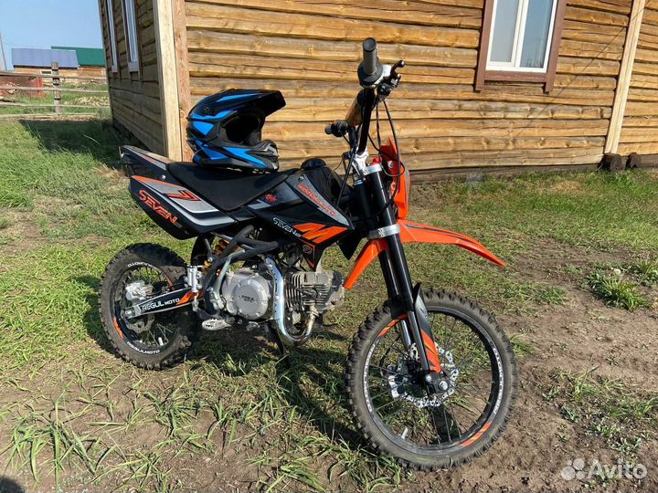 Regulmoto Seven Pro 125e питбайк