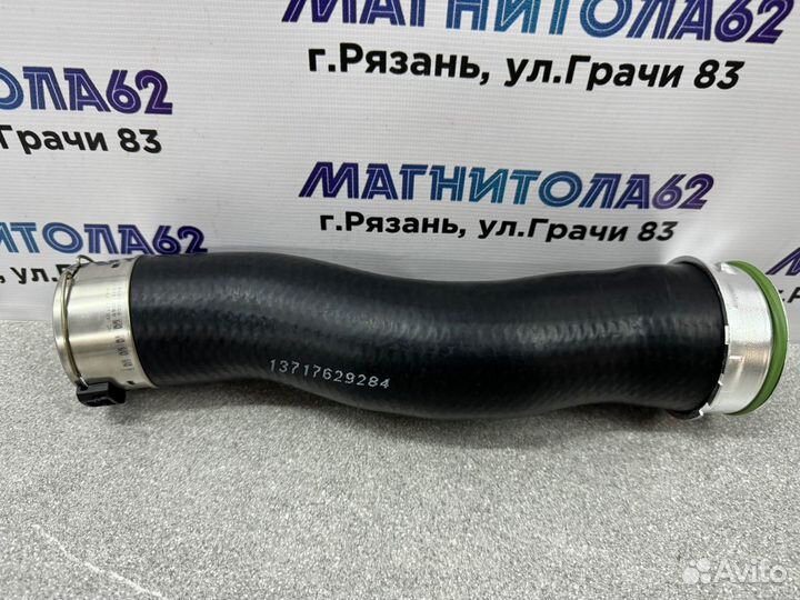 Патрубок интеркулера Bmw X5 F15 N55B30