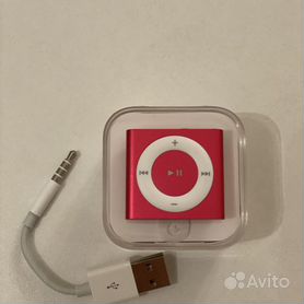 Зарядка, Зарядное устройство для iPod Shuffle купить Киев, Украина | V&V (VNV)