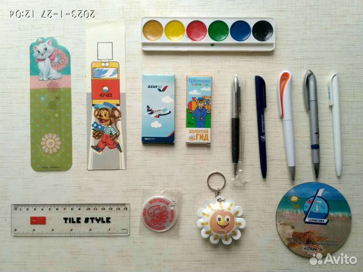 Детские канцтовары пакетом