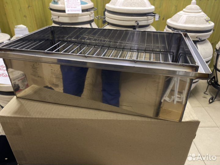 Коптильня нержавейка 1.5мм с гидрозатвором