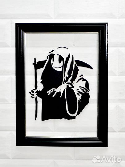 Копия Картины Бэнкси 